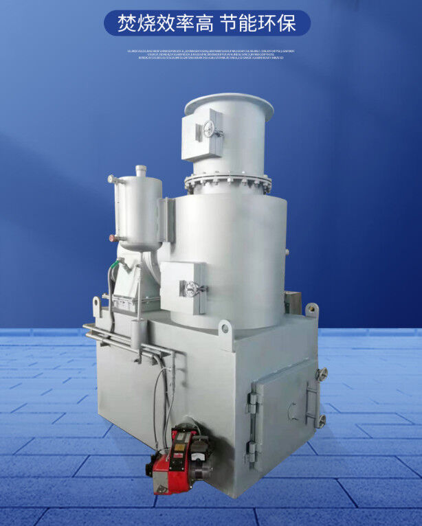 PLC Touch Screen Controlled Pet Incinerator with 300-800°C Temperature Range and Overheat Protection