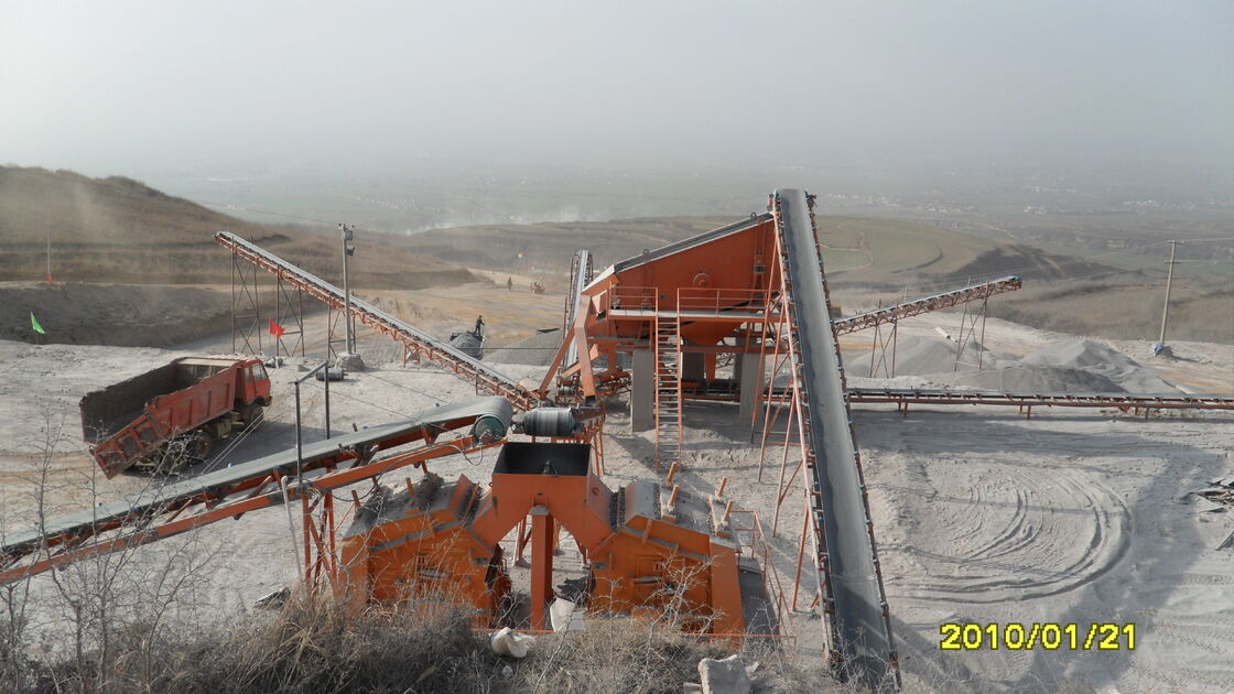 Vitesse du rotor 600-1200 tr/min PFY-1620 concasseur à impact