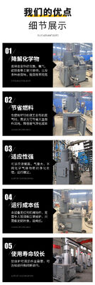 Mobile Incinerator with 800°C to 1200°C Operating Temperature for Onsite Waste Treatment and Environmental Compliance