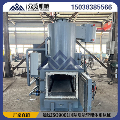 Zls-30 Pet Incinerator Dog Cremation 30kg 1450mm Incinerator For Animal Disposal