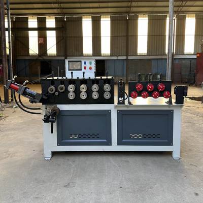 Hydraulic CNC Arch Bending Machine