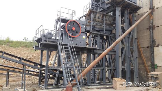 Wytrzymała kruszarka przemysłowa z prędkością kruszenia 300 obr./min, rozmiarem rozładowywania ≤25 mm i wydajnością podawania 10-800 t/h